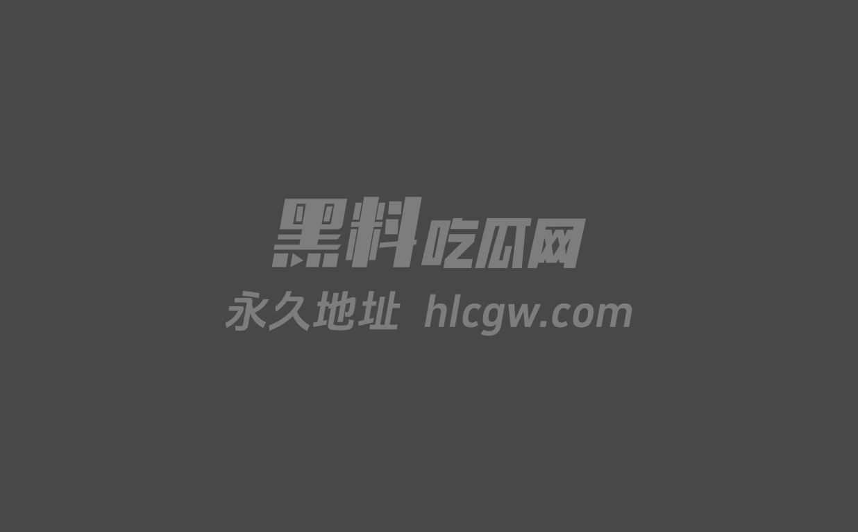 禁漫天堂被玷污的她0 禁漫天堂被玷污的她0